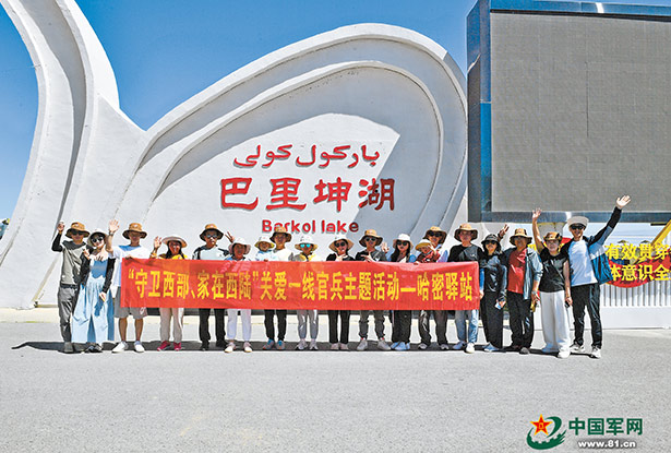 軍營觀察丨共赴“軍旅驛站”的親情之約
